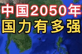 雷竞技苹果app下载官方版截图3