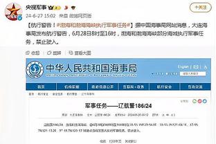 188金博体育app官网入口截图0